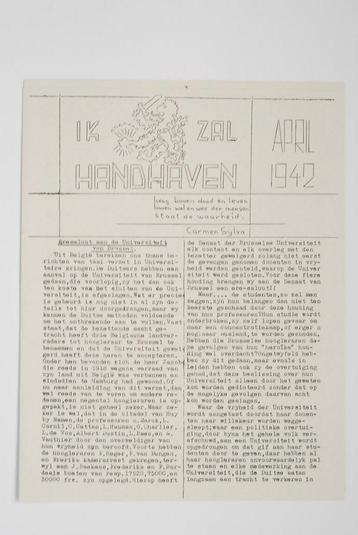 April 1942 - Ik zal Handhaven | Heruitgave beschikbaar voor biedingen