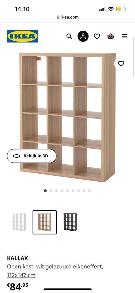 2x Kallax 12 vaks ikea open kast vakkenkast 4x3 eikenhout, Huis en Inrichting, Kasten | Ladekasten, Zo goed als nieuw, 100 tot 150 cm