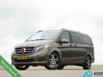 Mercedes V-klasse 250d Lang DC * Dubbele cabine * Luxe auto, Auto's, Bestelauto's, Origineel Nederlands, Te koop, Beige, 4 stoelen