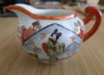 Geisha porselijn melkkan, Huis en Inrichting, Keuken | Servies, Gebruikt, Overige typen, Ophalen of Verzenden, Overige stijlen