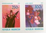 Indonesië 1979 Asia Philately (253), Ophalen of Verzenden, Postfris, Zuidoost-Azië
