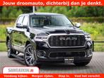 Dodge Ram 1500 Tungsten | De Meest Luxe Pick-Up op de Markt, Automaat, Huisgarantie, Met garantie (alle), Zwart