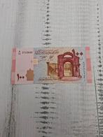Syrië 100 Pond 2019  Biljet UNC, Ophalen of Verzenden, Midden-Oosten, Los biljet