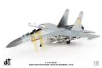 JC Wings JCW-72-SU27-014 | Shenyang J-11A Flanker-L, Ophalen, Schaalmodel, Nieuw, Leehing380@163.com>