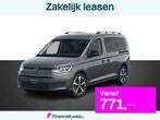 Volkswagen Bedrijfswagens Caddy Kombi Maxi Style 1.5 eHybrid, Auto's, Automaat, 1498 cc, 4 cilinders, Bedrijf