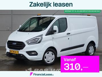 Ford Transit Custom 130PK Automaat L1H1 Xexon Trekhaak Airco beschikbaar voor biedingen