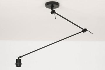 pendel hanglamp verstelbaar lamp eettafel salon tafel lamp beschikbaar voor biedingen