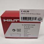 Hilti B 12-30 12V Accu | Nieuw, Doe-het-zelf en Verbouw, Gereedschap | Handgereedschap, Hilti, Nieuw, Support@hilti.com, Hilti Corporation, Feldkircher Strasse 100, 
9494 Schaan
Liechtenstein