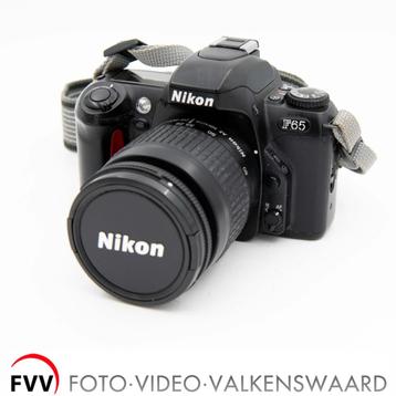 Nikon F65 + AF Nikkor 28-80 mm F 3.3-5.6 G beschikbaar voor biedingen