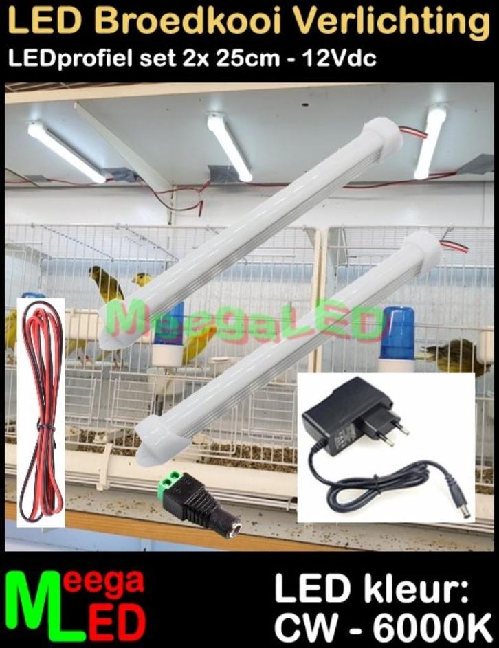 LED profiel strip SET 2x 25cm Broedkooi Kweekkooi Vogelkooi, Dieren en Toebehoren, Vogels | Hokken en Kooien, Nieuw, Broedkooi of Kweekkooi