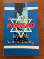 Mossad - De keerzijde van het bedrog - Victor Ostrovsky, Verzenden, 20e eeuw of later, Gelezen