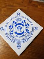 tegeltje konigin juliana 25 jaar, Ophalen of Verzenden, 'T Olde Gre-j, Info@toldegrej.nl, Endepoelstraat 20f Didam