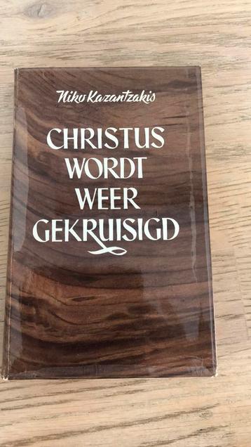 Christus wordt weer gekruisigd Niko Kazantzakis beschikbaar voor biedingen