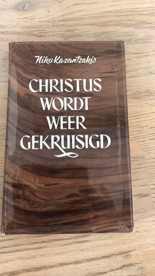 Christus wordt weer gekruisigd Niko Kazantzakis, Boeken, Godsdienst en Theologie, Zo goed als nieuw, Ophalen of Verzenden