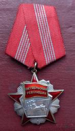 USSR Orde van de Oktoberrevolutie gemerkt met nummer 14670, Ophalen of Verzenden, Landmacht, Lintje, Medaille of Wings