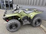 YAMAHA Kodiak 450 IRS 4x4 2021, Motoren, Quads en Trikes, Yamaha Motor Nederland B.V., Info@yamaha-motor.eu, NL