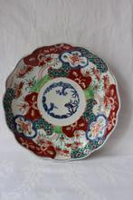 Antiek Imari Japan Gosai Meiji sierbord 1870-1899, Antiek en Kunst, Ophalen of Verzenden