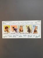 Noord Korea Paarden Postzegel Velletje Gestempeld, Ophalen of Verzenden