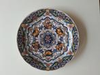 Wandbord makkumer aardewerk., Antiek en Kunst, Antiek | Wandborden en Tegels, Ophalen