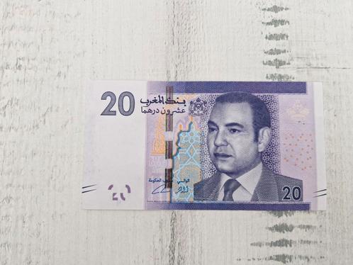 Marokko 20 dirhams 2012, Postzegels en Munten, Bankbiljetten | Afrika, Overige landen, Ophalen of Verzenden