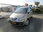 Lancia Musa 1.4-16V Platino, Auto's, Lancia, Voorwielaandrijving, 15 km/l, Gebruikt, Bruin