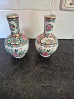Chinese Famille Rose Vaasjes - Set van 2, Ophalen of Verzenden