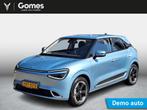 Dongfeng BOX Launch Edition 42 kWh | 360 camera | Adaptiev, Auto's, Overige Auto's, Stof, 95 pk, Blauw, 435 min