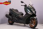 Suzuki BURGMAN 400 (bj 2026), Motoren, Motoren | Suzuki, Scooter, Bedrijf, Klantenservice@suzuki.nl, B.V. Nimag