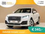 Audi Q2 30 TFSI 2x S-line / 116pk / Trekhaak / € 20.000,00, Auto's, Audi, Voorwielaandrijving, Gebruikt, Q2, 1200 kg