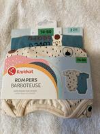 Kruidvat 2 pack Rompers Maat 74/80 - Nieuw, Ophalen of Verzenden, Nieuw, Jongetje of Meisje, Nacht- of Onderkleding