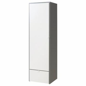 Ikea Visthus kledingkast met lade (grijs/wit) beschikbaar voor biedingen