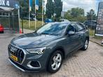 Audi Q3 35 Tfsi 150pk S Tronic 2019 Grijs, Auto's, Zwart, 4 cilinders, 84 €/maand, 750 kg