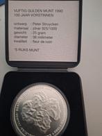 50 gulden 1990, Postzegels en Munten, Munten | Nederland, Koningin Beatrix, Zilver, Ophalen of Verzenden, Losse munt