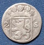 Holland 2 stuivers 1732 Km 48, Vóór koninkrijk, Verzenden, Zilver, Overige waardes