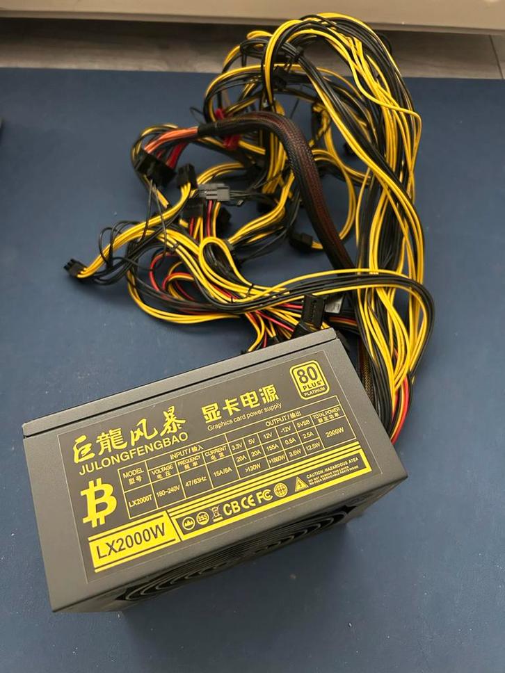 2000W pc voeding, Computers en Software, Interne voedingen, Gebruikt, Verzenden