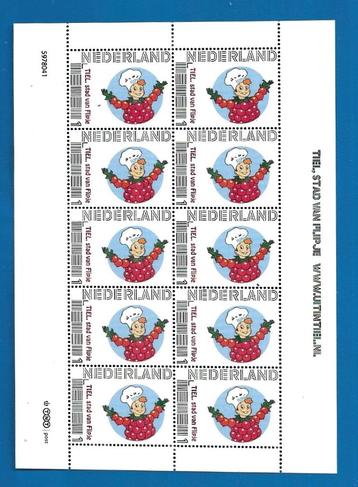 Pers. Postzegelvel Flipje - Tiel Stad van Flipje - 2010 beschikbaar voor biedingen