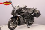 Suzuki GSX-S 1000 GT (bj 2025), Motoren, Motoren | Suzuki, M.weel@nimag.nl, Bedrijf, Sport, B.V. Nimag