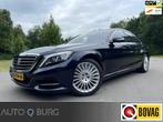 Mercedes-Benz S-klasse 500 PLUG-IN HYBRID Lang Prestige | Ma, Automaat, 8 kWh, Achterwielaandrijving, Euro 6