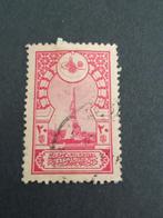 Turkije Ottomaanse rijk 29, Verzenden, Midden-Oosten