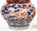 antieke Imari vaas - Edo periode, Japan, Antiek en Kunst, Ophalen