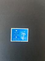 Nvph 3054 gestempeld, Ophalen of Verzenden