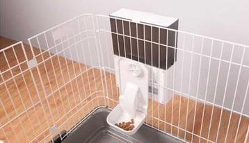 Automatische voerdispenser – Petwant Pet Cage Feeder F4 LCD beschikbaar voor biedingen