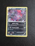 Yveltal rc16/rc32, Hobby en Vrije tijd, Verzamelkaartspellen | Pokémon, Ophalen of Verzenden, Zo goed als nieuw, Losse kaart
