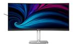 Philips Curved Business Monitor 5000 series  - 34", Ophalen, Philips, IPS, 101 t/m 150 Hz