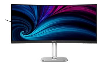 Philips Curved Business Monitor 5000 series  - 34" beschikbaar voor biedingen