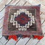 Vintage perzisch kussen 45x38 cm, Huis en Inrichting, Woonaccessoires | Kussens, Ophalen of Verzenden, Gebruikt, Rechthoekig