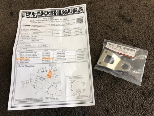 Yoshimura uitlaatbeugel uitlaat beugel R-11 R11 (2 soorten), Motoren, Onderdelen | Merk-onafhankelijk, Nieuw, Verzenden