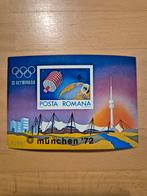 Roemenië 1972 ruimtevaart, Postzegels en Munten, Postzegels | Thematische zegels, Ophalen of Verzenden, Postfris, Sport
