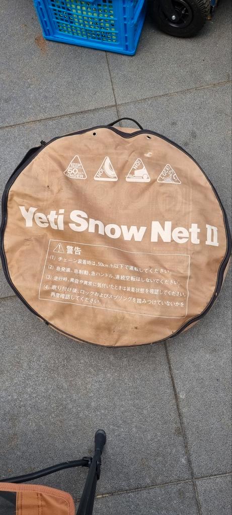 Japanse sneeuwkettingen, Auto diversen, Sneeuwkettingen, Gebruikt, Ophalen of Verzenden