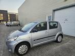 Daihatsu Sirion 2 1.0-12V NAP 1e Eigenaar, Auto's, Daihatsu, Voorwielaandrijving, Gebruikt, 750 kg, Bedrijf